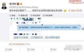 最新国产网站,创新驱动,引领行业未来