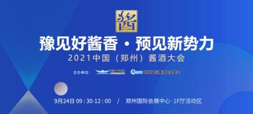 国品产品视频一三三区免费,探索免费体验的魅力与奥秘