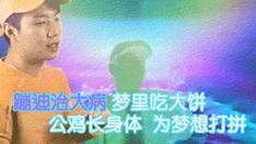 97国产福利,回顾经典,展望未来