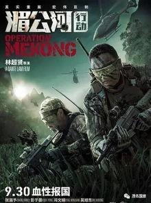 最新国产片,匠心独运,光影交织