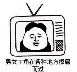 大香蕉国产视频在线观看,独家在线观看,畅享视听盛宴