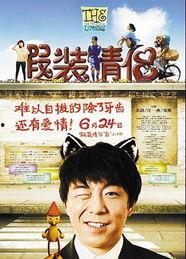 国产情侣在线播放,浪漫瞬间,甜蜜共享