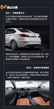 99精品国产精品国产,99精品国产精品国产生态圈揭秘