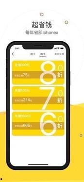 国产不卡v在线观看