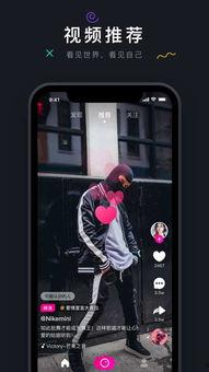 91茄子成品短视频入口,轻松入门,探索精彩内容的世界