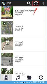 国产热久久最新视频