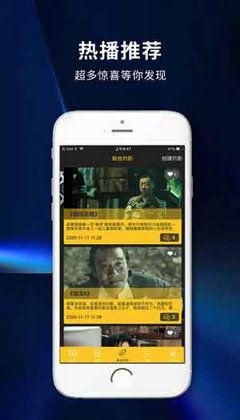 国产免费久久视频