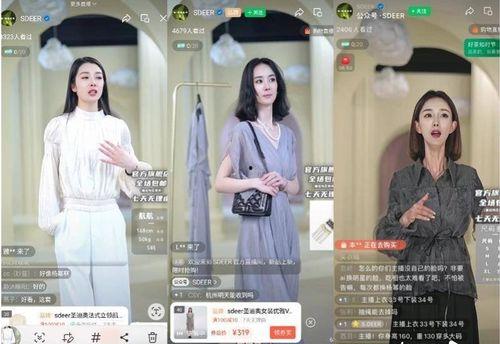 国产露脸视频在线观看